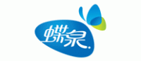蝶泉品牌logo