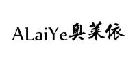奥莱依alaiye品牌logo