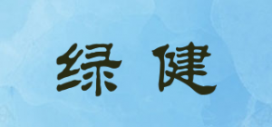 绿健Green品牌logo