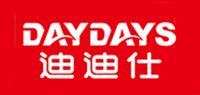 daydays品牌logo