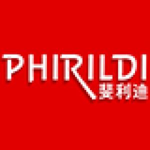 斐利迪PHIRILDI品牌logo