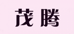 茂腾品牌logo