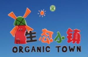 生态小镇ORGANIC TOWN品牌logo