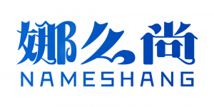 娜么尚品牌logo