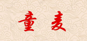 童麦品牌logo