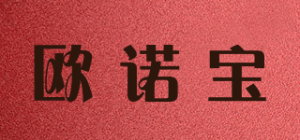 欧诺宝品牌logo