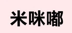 米咪嘟品牌logo
