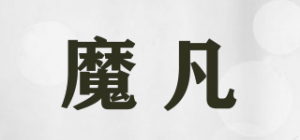 魔凡morfun品牌logo