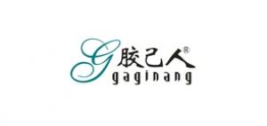 胶己人GAGINANG品牌logo