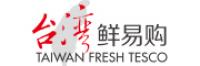 艾美森企业有限公司品牌logo