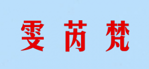 雯芮梵WONRECV品牌logo