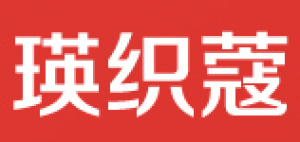 瑛织蔻品牌logo