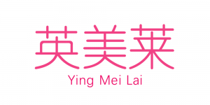 英美莱品牌logo