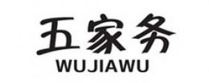 五家务品牌logo