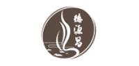 德源昌品牌logo