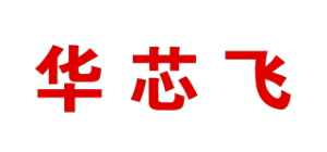 华芯飞品牌logo