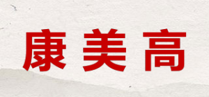 康美高品牌logo