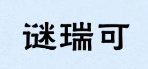 谜瑞可MMAKEUPMIRACLE品牌logo