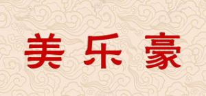 美乐豪品牌logo