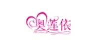 奥莲依品牌logo