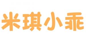 米琪小乖品牌logo