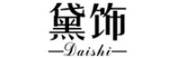黛饰品牌logo