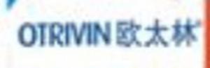 欧太林OTRIVIN品牌logo