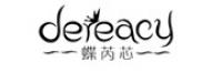 蝶芮芯品牌logo