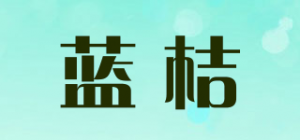 蓝桔品牌logo