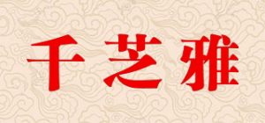 千芝雅kidsyard品牌logo