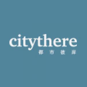 都市彼岸CITYTHERE品牌logo