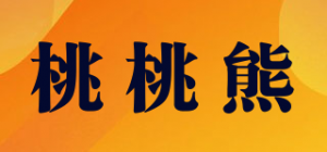 桃桃熊品牌logo