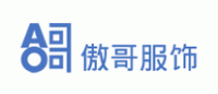 傲哥品牌logo