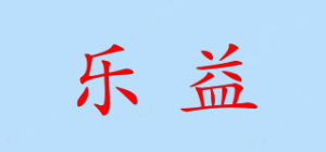 乐益hapee品牌logo