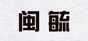 闽毓品牌logo