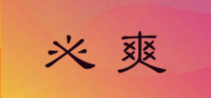 必爽BiSUAN品牌logo