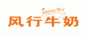 风行品牌logo