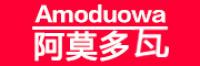 阿莫多瓦品牌logo