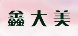 鑫大美品牌logo