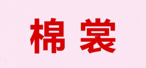 棉裳品牌logo