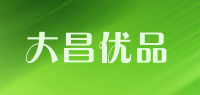 大昌优品品牌logo
