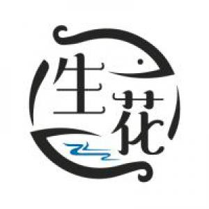 生花品牌logo