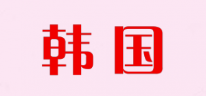韩国BOTH品牌logo