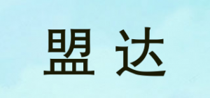 盟达menda品牌logo