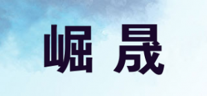 崛晟JS品牌logo