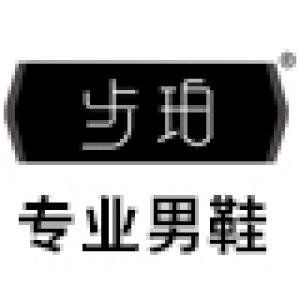 步珀品牌logo