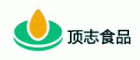 顶志品牌logo