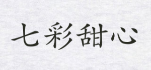 七彩甜心品牌logo