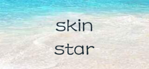 skinstar品牌logo