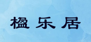 楹乐居品牌logo